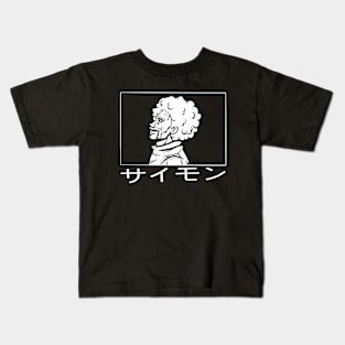 Simon katakana Kids T-Shirt